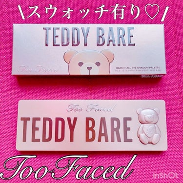 テディ ベア アイシャドウ パレット/Too Faced/パウダーアイシャドウの動画クチコミ5つ目