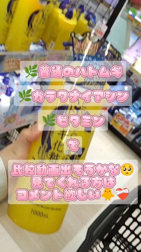 エアリーモイスチャーリペア 濃縮シャンプー/CICA HOLIC/市販シャンプーを使ったクチコミ（1枚目）