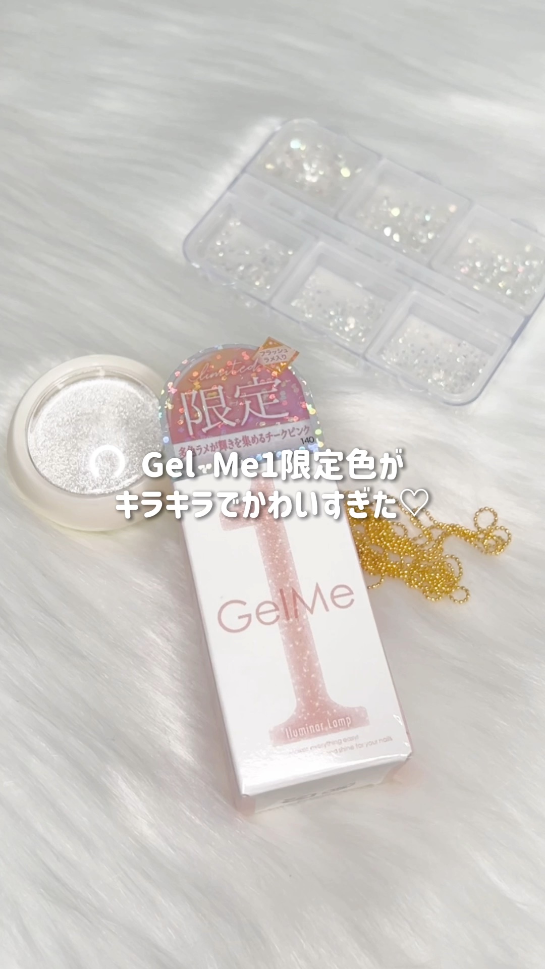 ジェルネイル/ジェルミーワン/ジェルネイルを使ったクチコミ（1枚目）