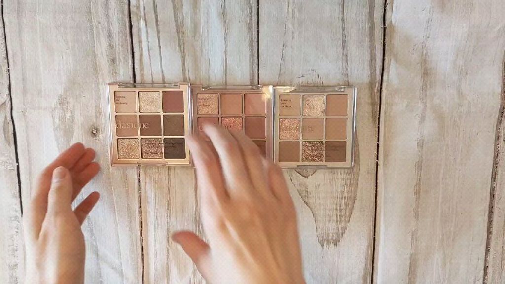 シャドウパレット/dasique/アイシャドウパレットを使ったクチコミ（1枚目）