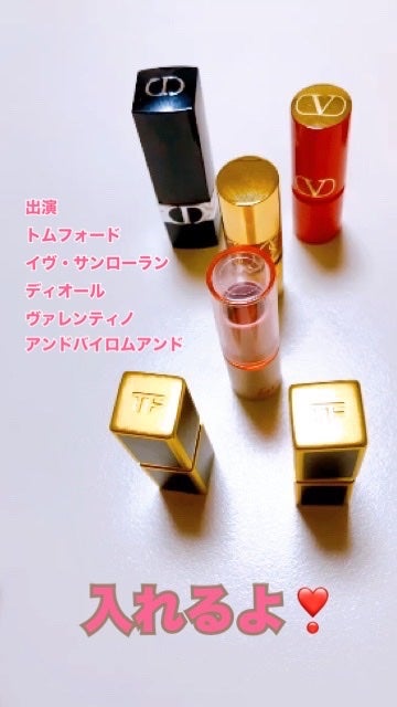 リップ カラー/TOM FORD BEAUTY/口紅の人気ショート動画