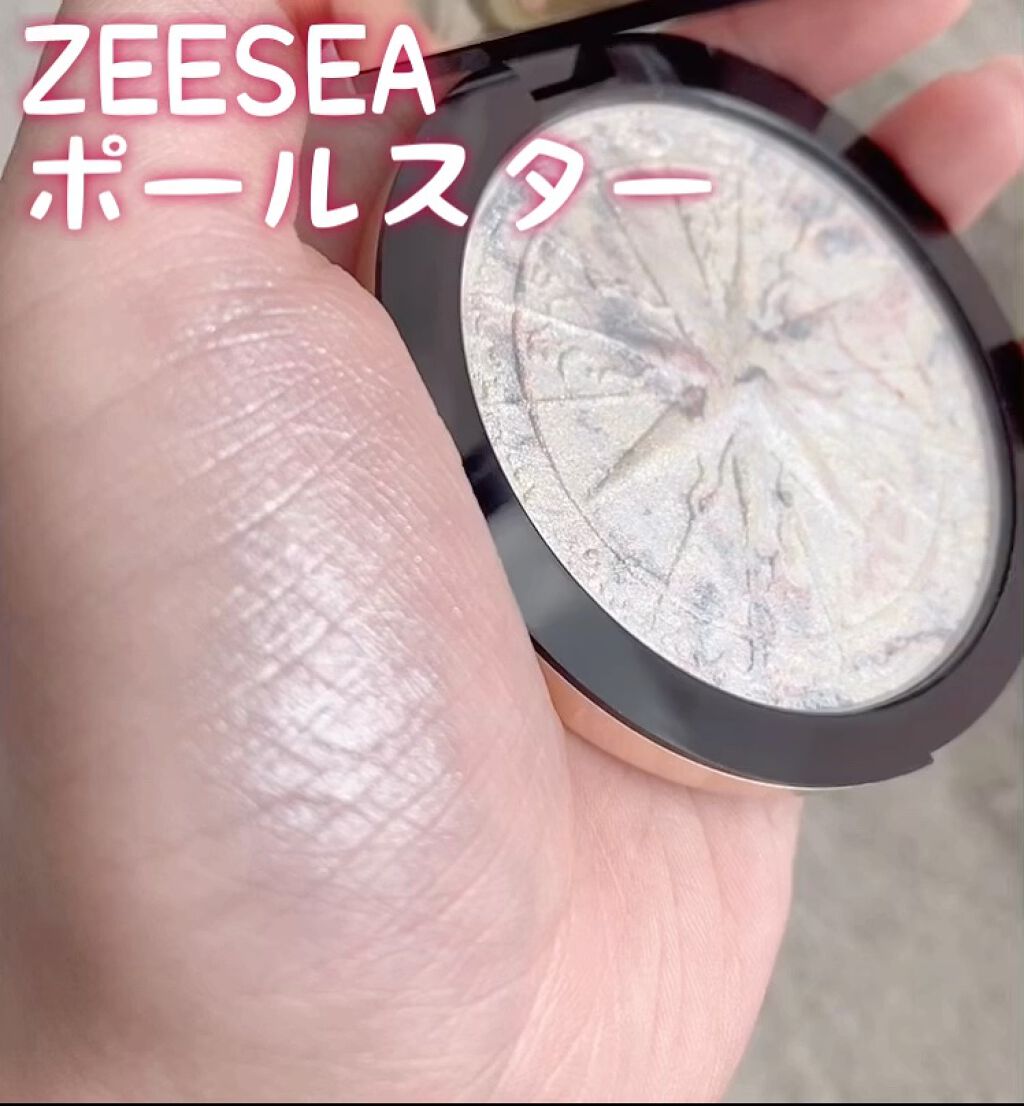 試してみた】ZEESEA 顔がキラキラ オーロラ系ハイライト ZEESEAの人気