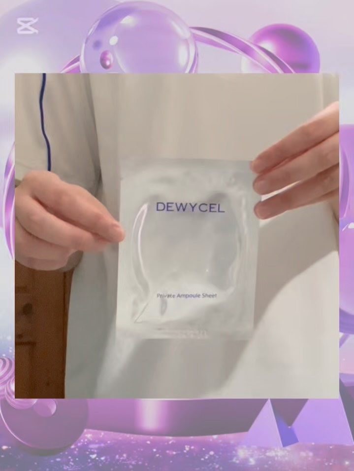 プライベートマスク/DEWYCEL/シートマスク・パックを使ったクチコミ（3枚目）