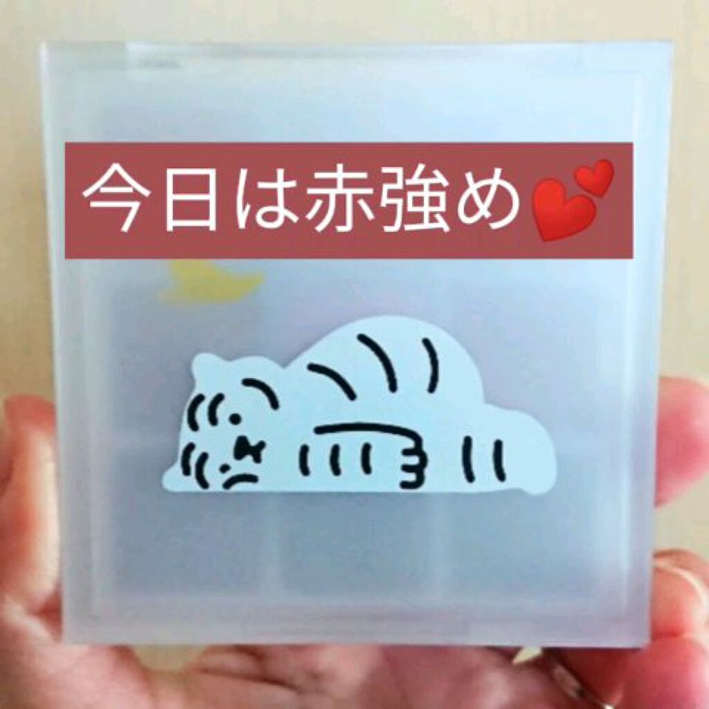 ムジークタイガープレイカラーアイズ/ETUDE/アイシャドウパレットを使ったクチコミ（1枚目）