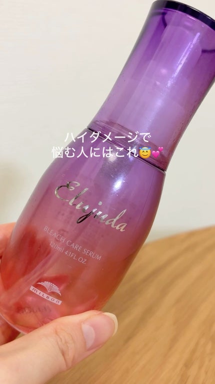 エルジューダブリーチケアセラム/ミルボンのショート動画をLIPS エルジューダブリーチケアセラム/ミルボンのショート動画をLIPS