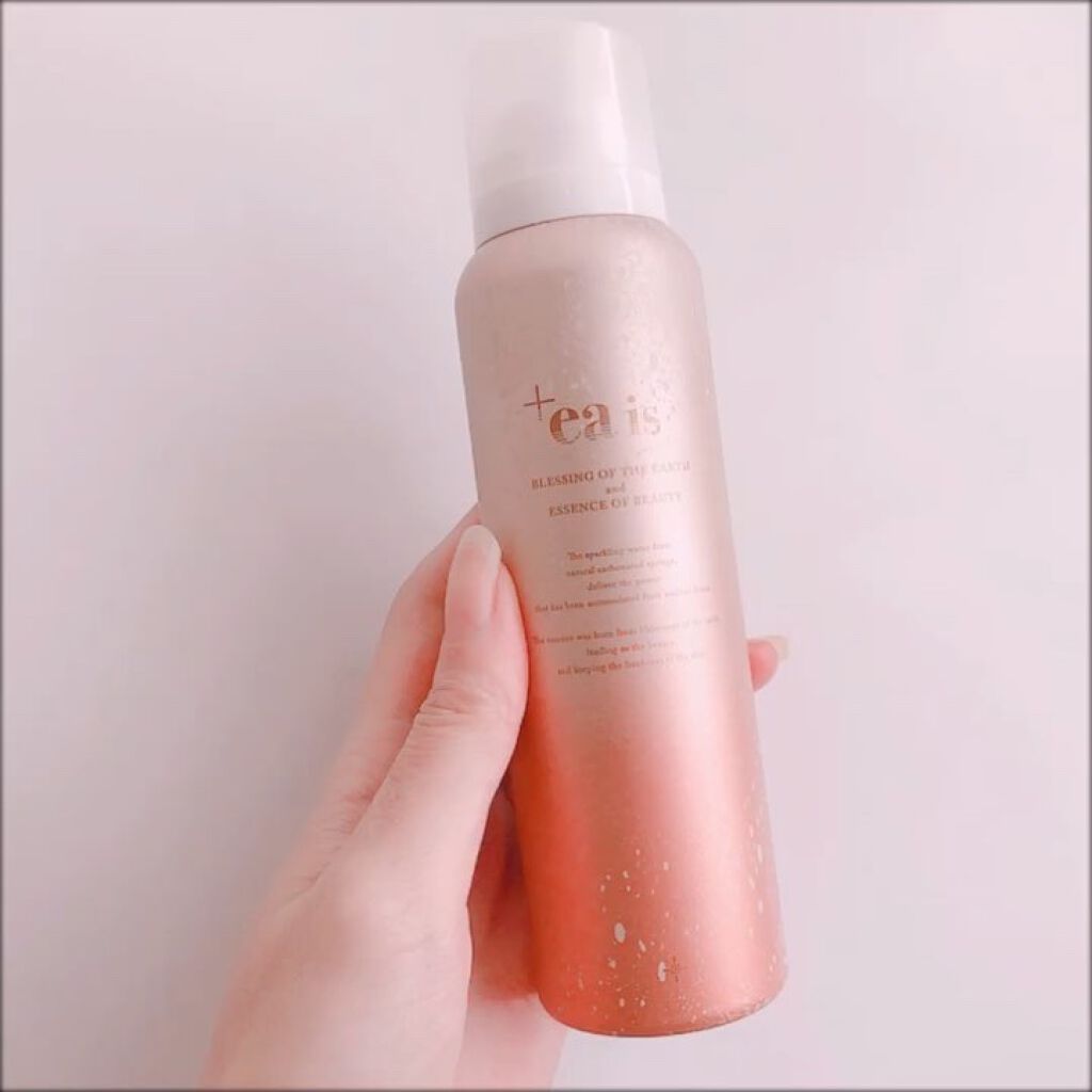 プラスエアイズ/+ea is/美容液を使ったクチコミ（3枚目）