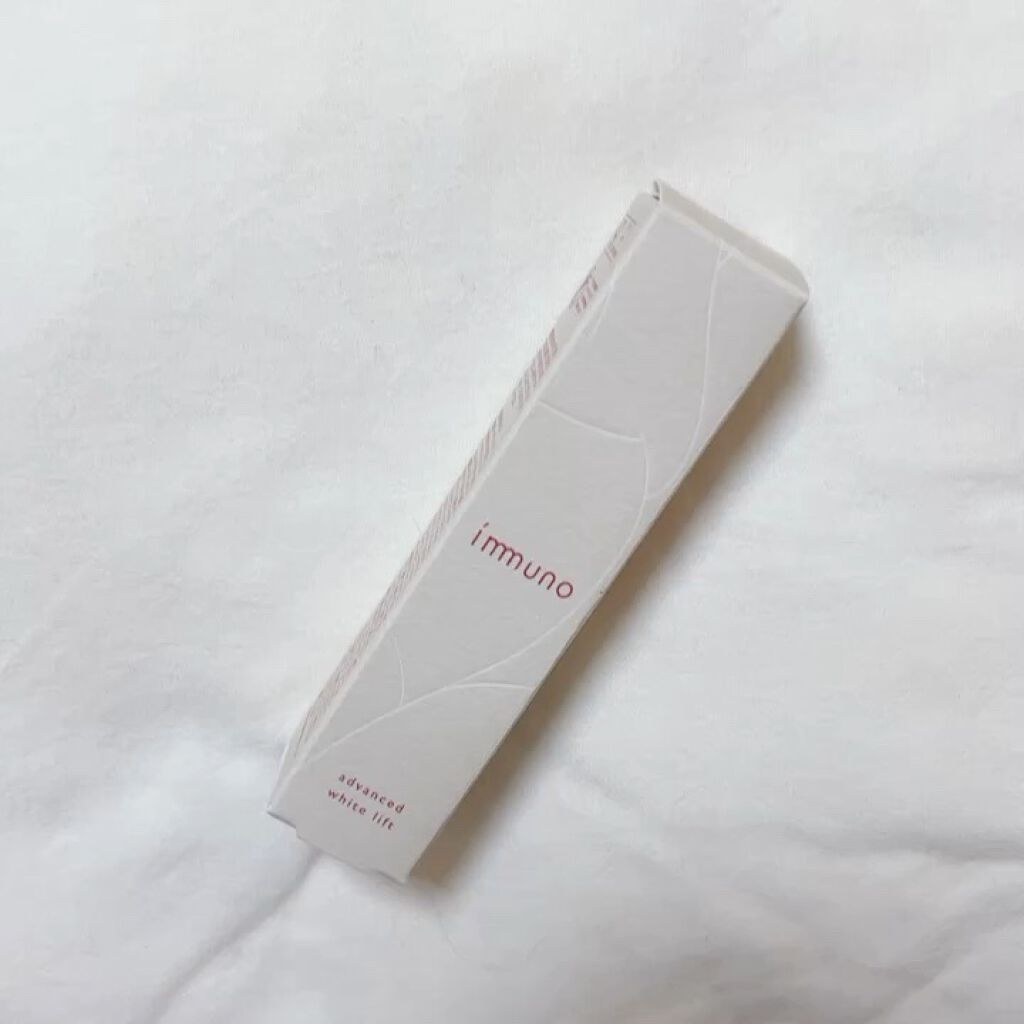  アドバンスド ホワイトリフト /immuno/フェイスクリームの動画クチコミ1つ目