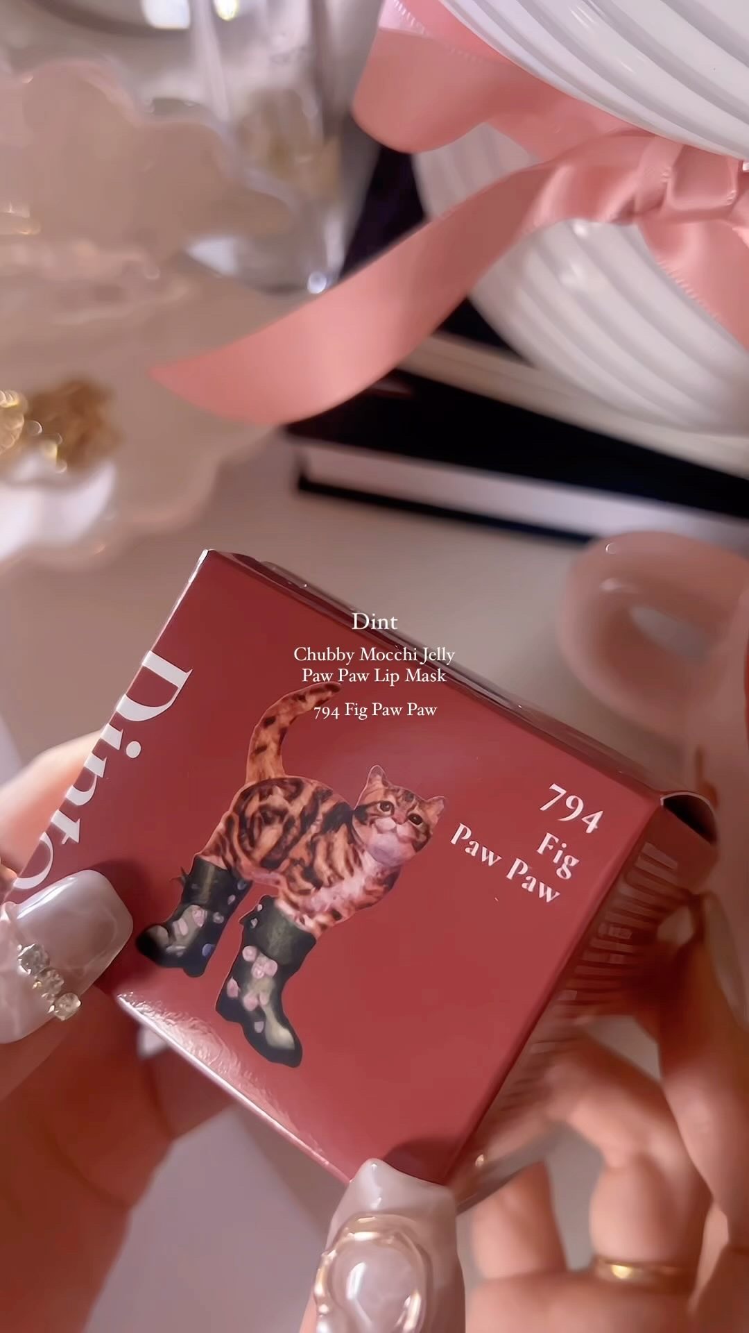 チャビもちゼリーパウパウリップマスク/Dinto/リップマスクの人気ショート動画