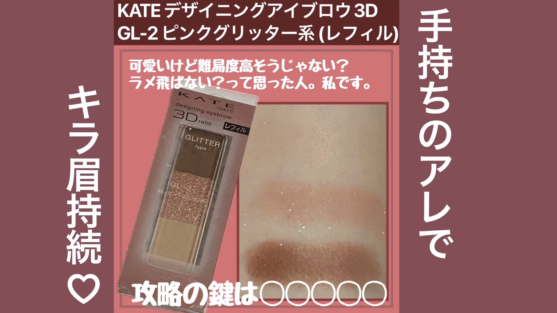 はなゆん様専用SHIROアイブロウ2つ ニューボーン パーフェクトアイブロウ ０２ （ロイヤルブラウン）(０２