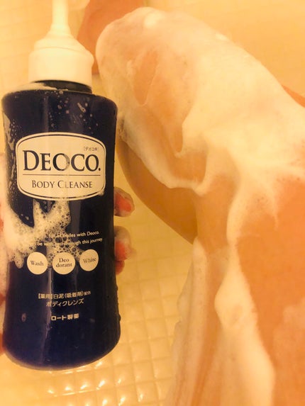 デオコ 薬用ボディクレンズ/DEOCO(デオコ)/ボディソープの人気ショート動画
