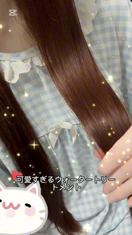 エッセンシャル プレミアム ウォータートリートメント EXスムース チェリーティータイムの香り 【洗い流さないトリートメント】/エッセンシャル/アウトバストリートメントの人気ショート動画