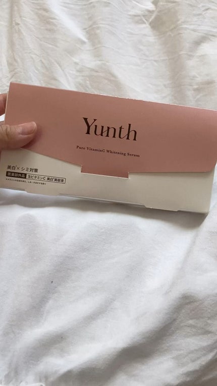 生VC美白美容液/Yunth/美容液の人気ショート動画