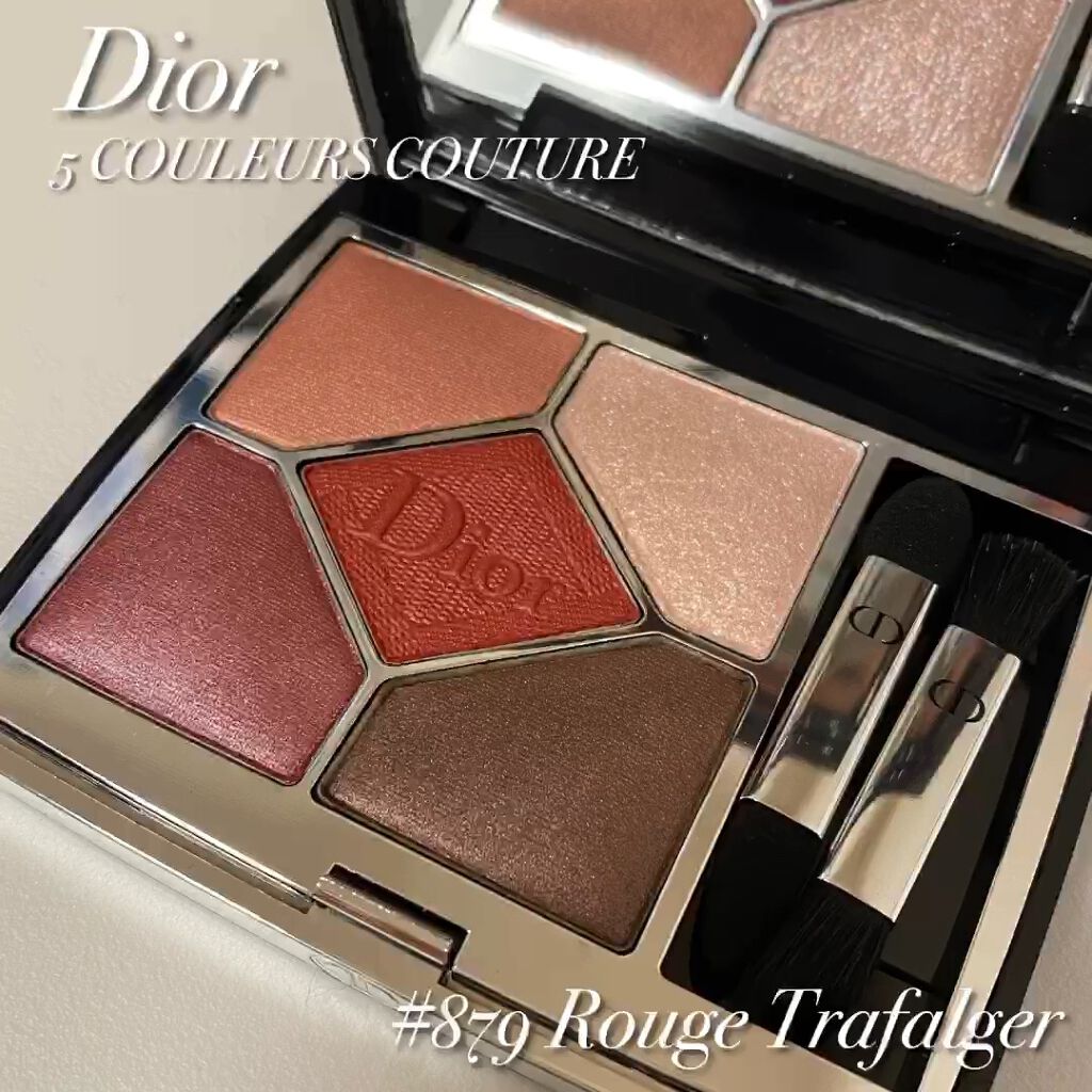 【旧】サンク クルール クチュール/Dior/アイシャドウパレットを使ったクチコミ（1枚目）