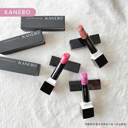 カネボウ モイスチャールージュネオ/KANEBO/口紅の人気ショート動画