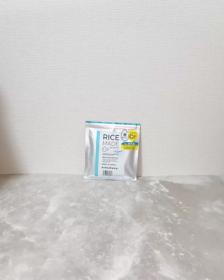 ライスメイドプラス ブライトモイスチャーマスク/菊正宗/シートマスク・パックの動画クチコミ2つ目