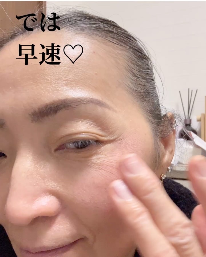 シルバーパース ムースクリーム リップ＆チーク/oiad/ジェル・クリームチークの動画クチコミ4つ目