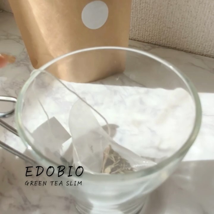 ブレンドハーブティー/EDOBIO/ドリンクの動画クチコミ1つ目