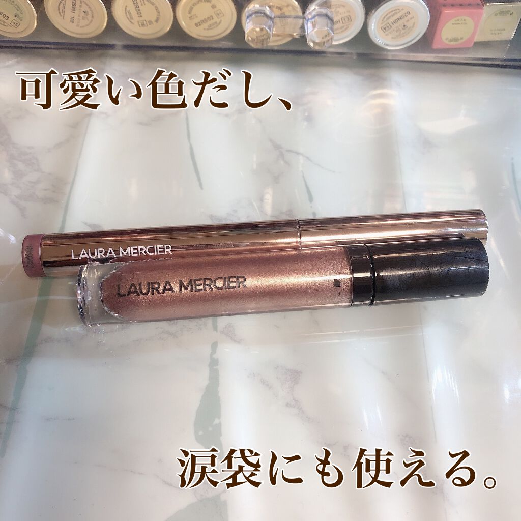 キャビア クローム ヴェイル ライトウェイト リキッド アイカラー/ローラ メルシエ/リキッドアイシャドウの動画クチコミ3つ目