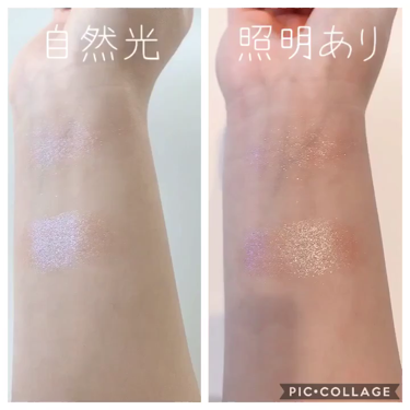 グリッタープリズム シャドウ/MISSHA/グリッターを使ったクチコミ（2枚目）