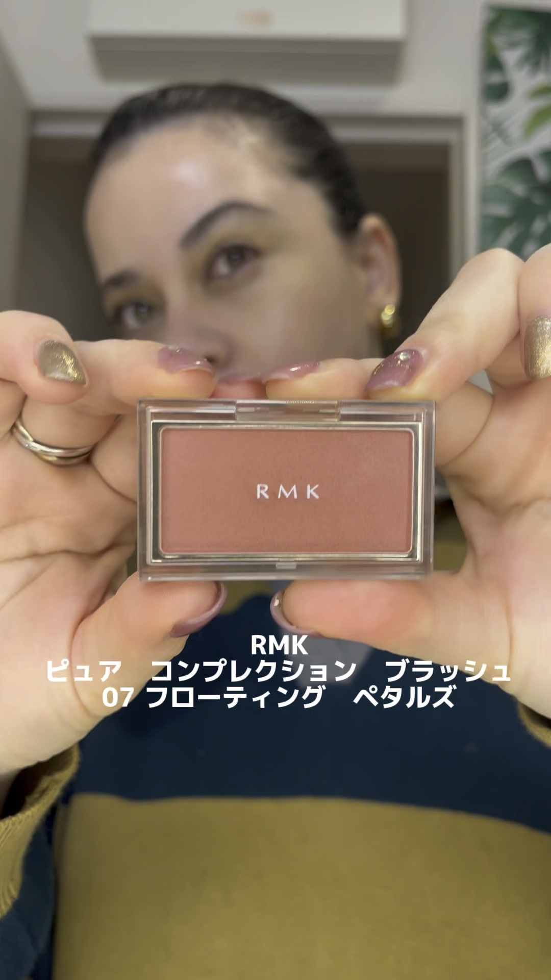 RMK ピュア コンプレクション ブラッシュ/RMK/パウダーチークの動画クチコミ5つ目