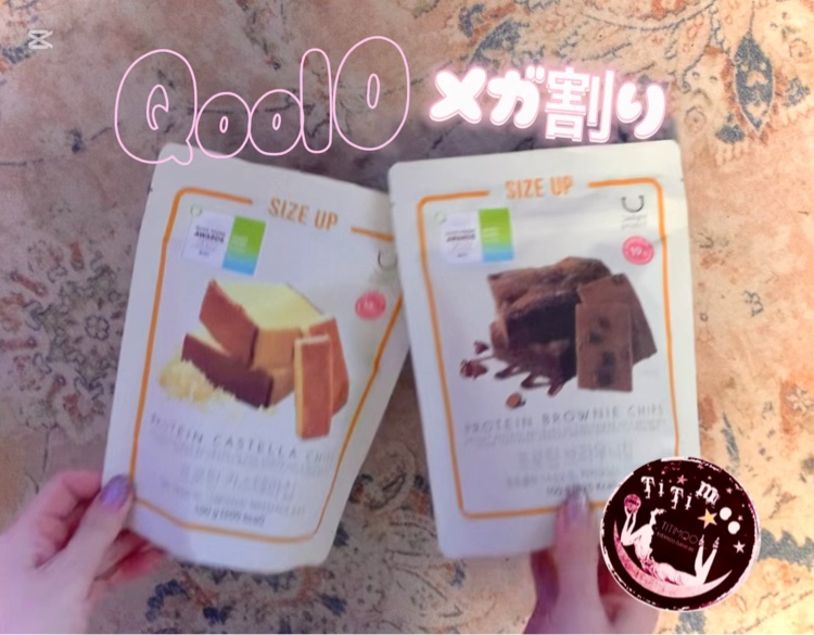 プロテインカステラチップ/Olive Young/食品の動画クチコミ2つ目