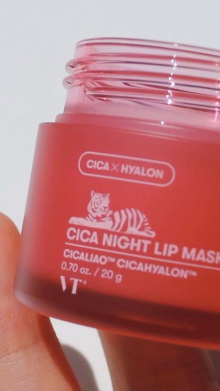 CICA ナイトリップマスク/VT/リップマスクを使ったクチコミ(1枚目)