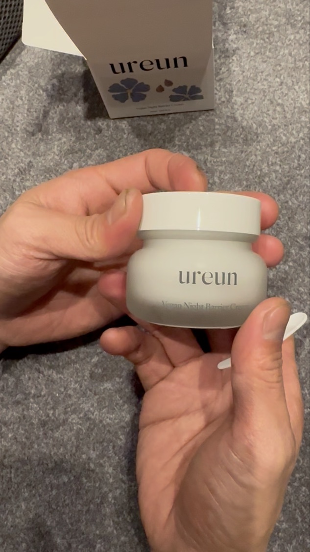 ヴィーガンナイトバリアクリーム /ureun/フェイスクリームを使ったクチコミ（1枚目）