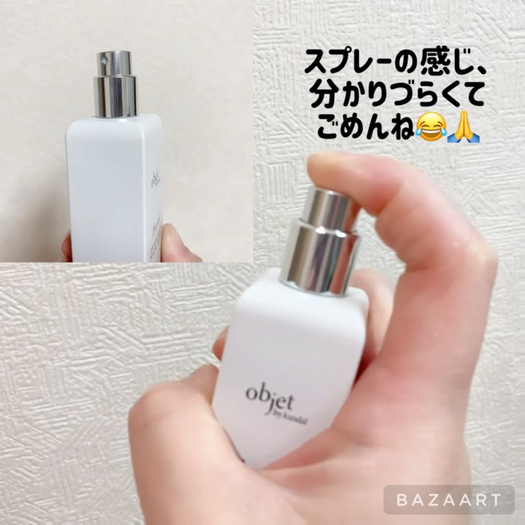 パフュームドヘアミスト ローズペタル/objet by kundal/ヘアミストの動画クチコミ3つ目