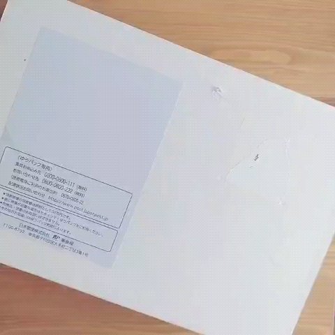 My Little Box/My Little Box/その他キットセットの人気ショート動画