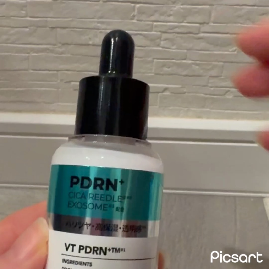 リードルS PDRN+ セラム/VT/美容液を使ったクチコミ（3枚目）