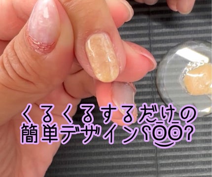 カラージェル/INITY/ジェルネイルの人気ショート動画