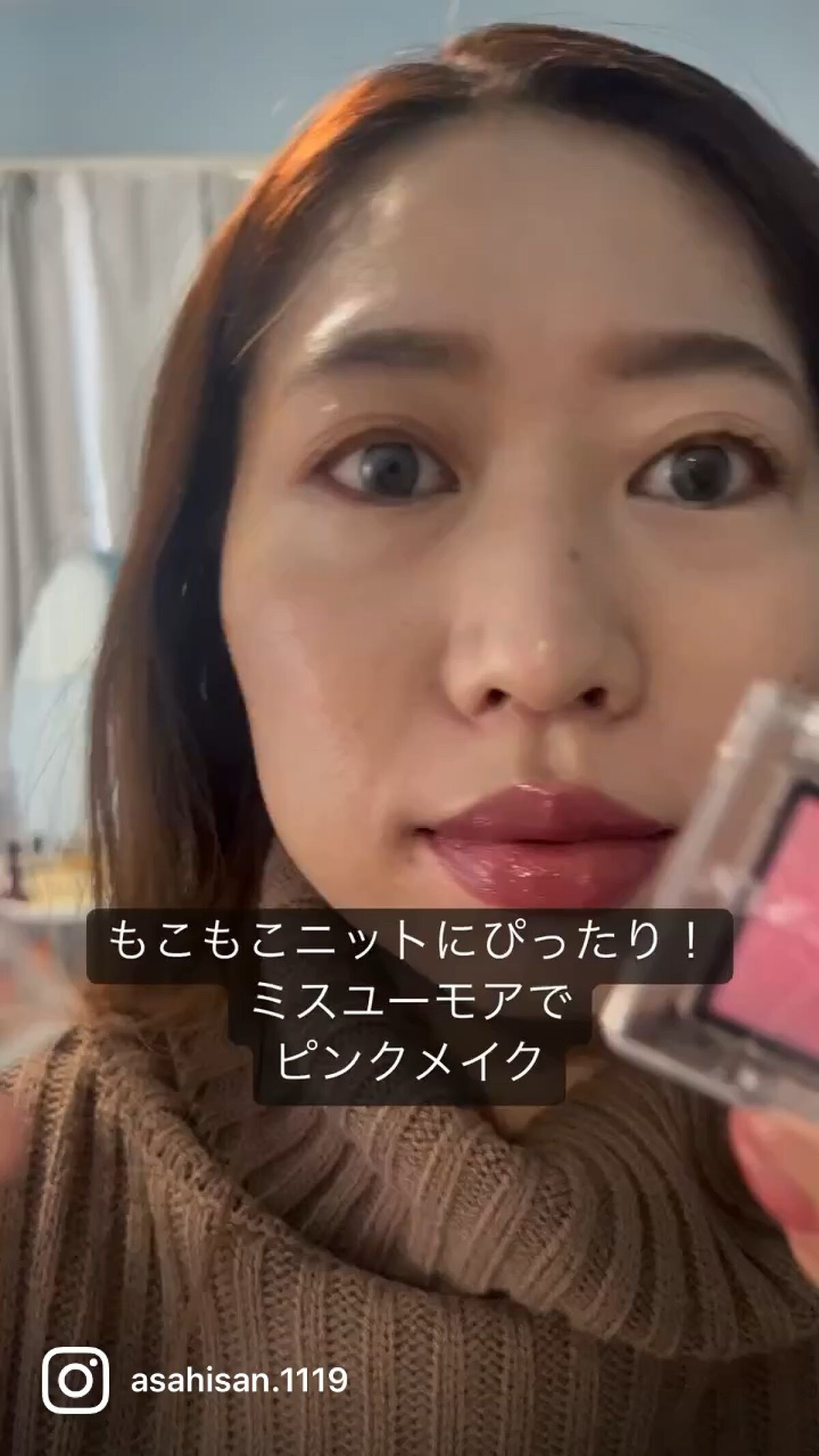 アディクション ザ アイシャドウ スパークル/ADDICTION/単色アイシャドウを使ったクチコミ（1枚目）