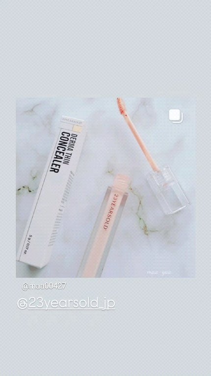 ダーマシンコンシーラー/23years old/リキッドコンシーラーの人気ショート動画