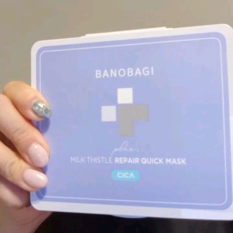 ミルクシスルリペアシカフォームクレンザー プラス/BANOBAGI/洗顔フォームを使ったクチコミ（3枚目）