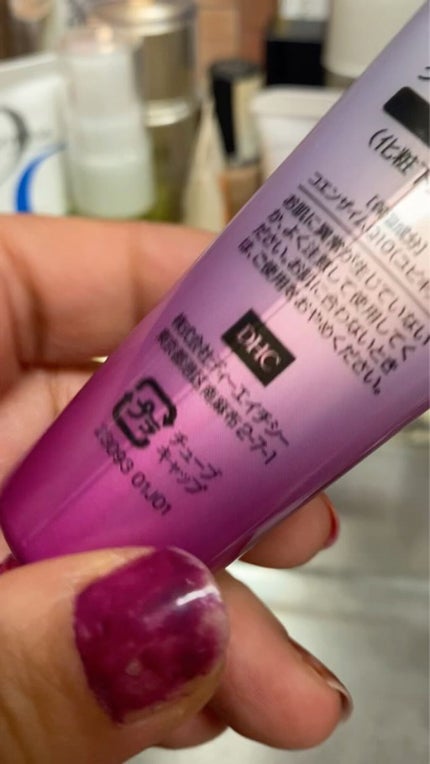 Q10 モイスチュアケア クリアカラーベース/DHC/化粧下地を使ったクチコミ(3枚目)