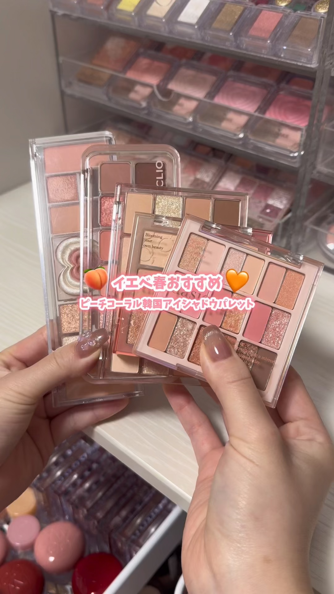 シャドウパレット/dasique/アイシャドウパレットを使ったクチコミ（1枚目）