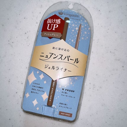 ニュアンスジェルアイライナーWP/キングダム/ジェルアイライナーの人気ショート動画