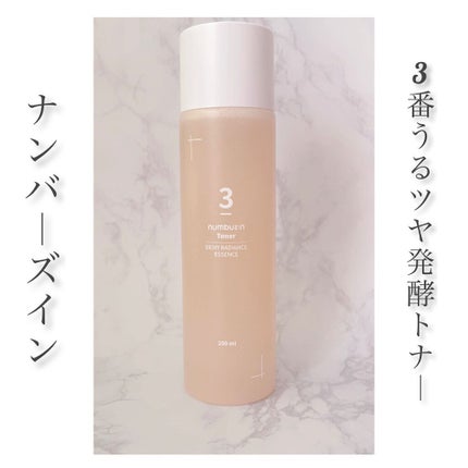 3番 うるツヤ発酵トナー/numbuzin/化粧水の人気ショート動画