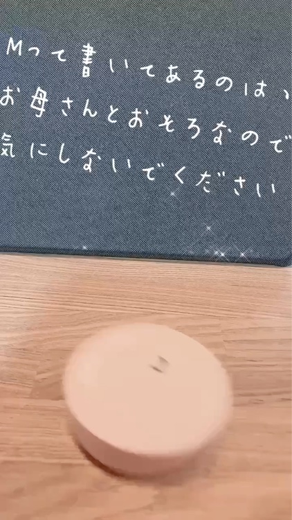 アピュー ジューシーパン ジェリーパウダー/A’pieu/プレストパウダーを使ったクチコミ（1枚目）