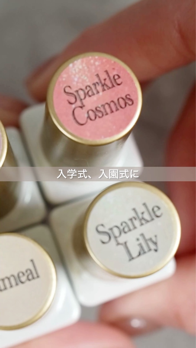 #ジェルネイル,#春色カラーネイル,#卒業入学シーズンネイル,#お呼ばれカラーネイルのネイルデザイン