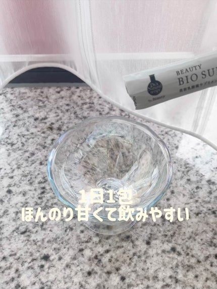 ドクターズナチュラルレシピ 美容乳酸菌サプリ(パウダー)/ドクターズ ナチュラル レシピ/美容サプリメントを使ったクチコミ(2枚目)