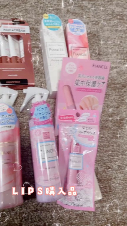 フレグランスネイルオイル ピュアシャンプーの香り/フィアンセ/ネイルオイル・トリートメントの人気ショート動画