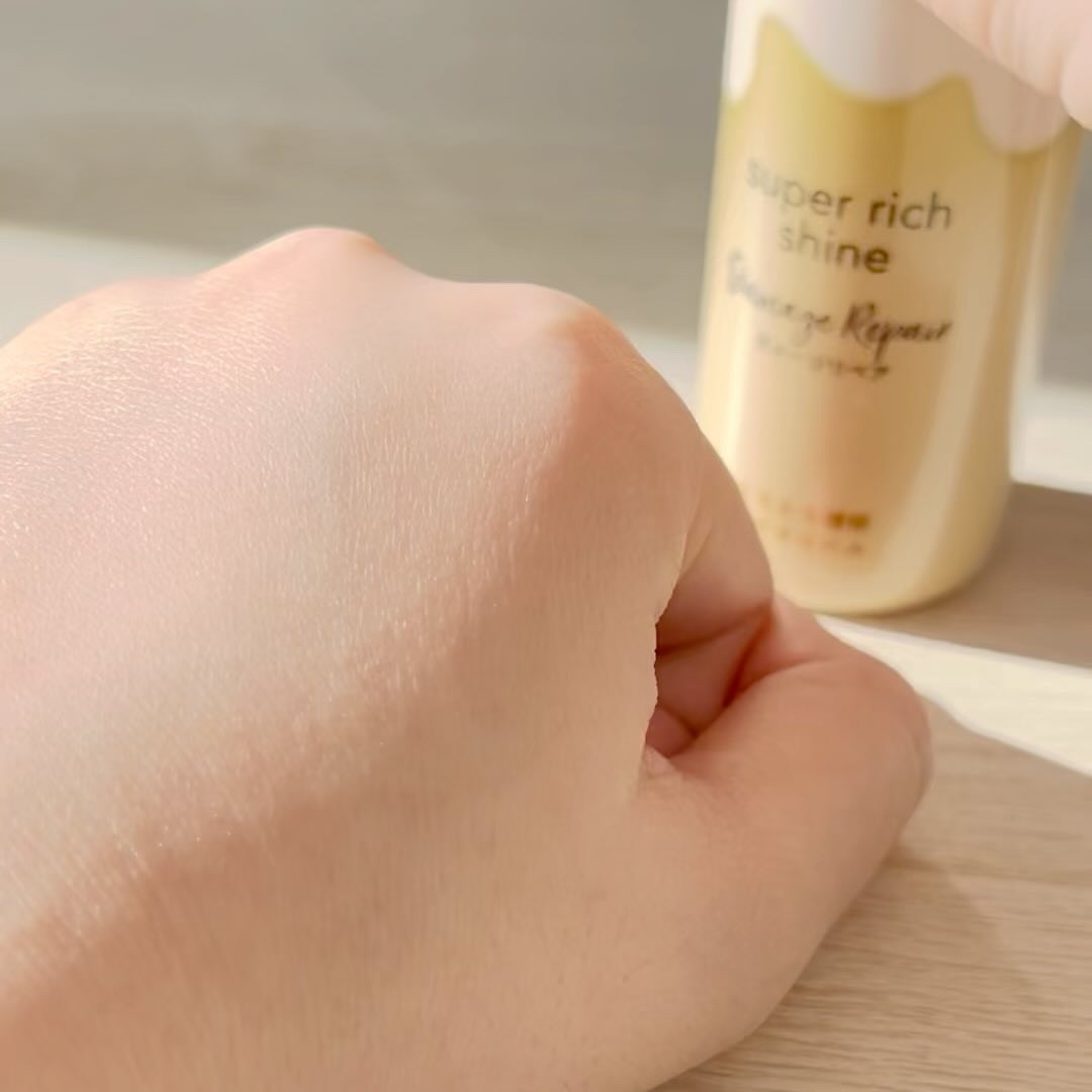 スーパーリッチシャイン ダメージリペア とろとろ補修ヘアクリーム/LUX/アウトバストリートメントの動画クチコミ3つ目