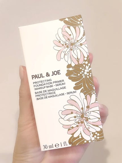 プロテクティング ファンデーション プライマー /PAUL & JOE BEAUTE/化粧下地の人気ショート動画