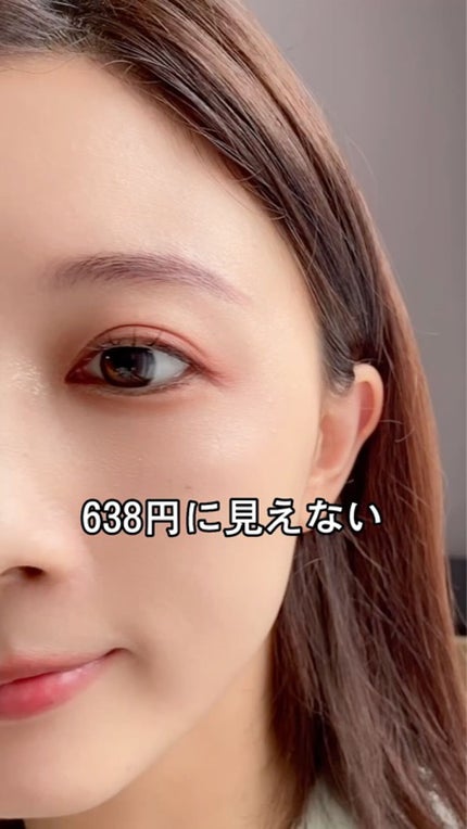 クリームチーク(パールタイプ)/キャンメイク/ジェル・クリームチークを使ったクチコミ(2枚目)