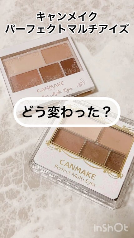 パーフェクトマルチアイズ/キャンメイク/アイシャドウパレットの人気ショート動画