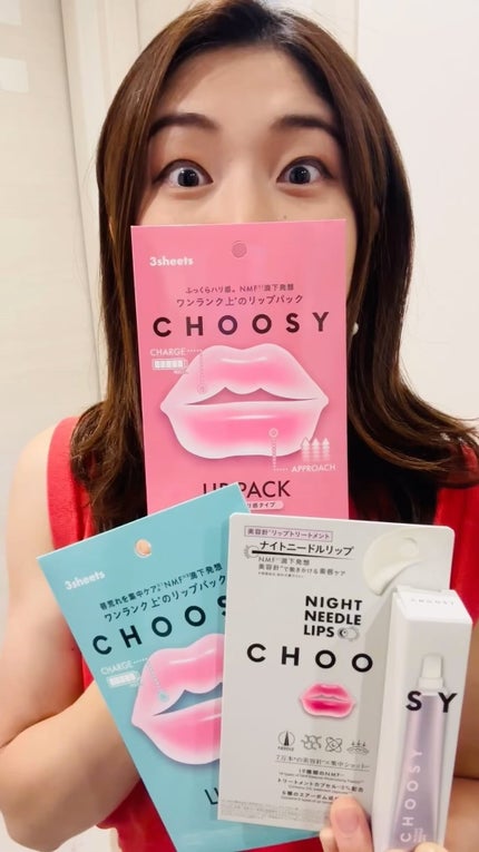 ナイトニードルリップ/CHOOSY/リップ美容液の人気ショート動画