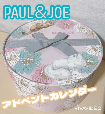 メイクアップ コレクション 2022/PAUL & JOE BEAUTE/メイクアップキットの人気ショート動画