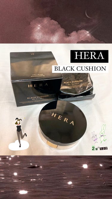 ブラック クッション/HERA/クッションファンデーションを使ったクチコミ（1枚目）