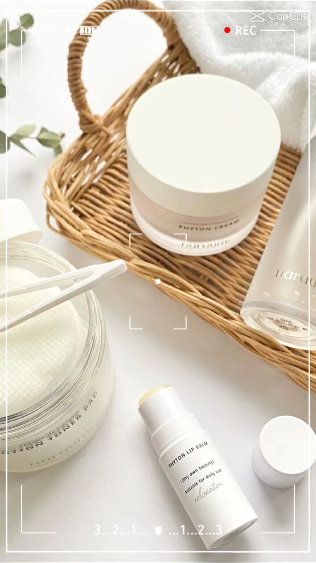 ファイトンクリーム/naraum:/フェイスクリームを使ったクチコミ（1枚目）